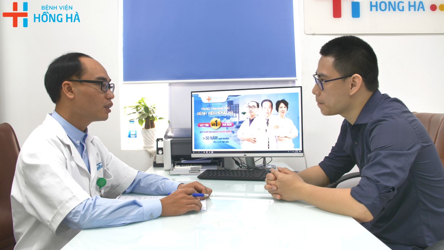 Đánh giá chất lượng khám chữa bệnh tại Bệnh viện Đa khoa Hồng Hà  - ảnh 4