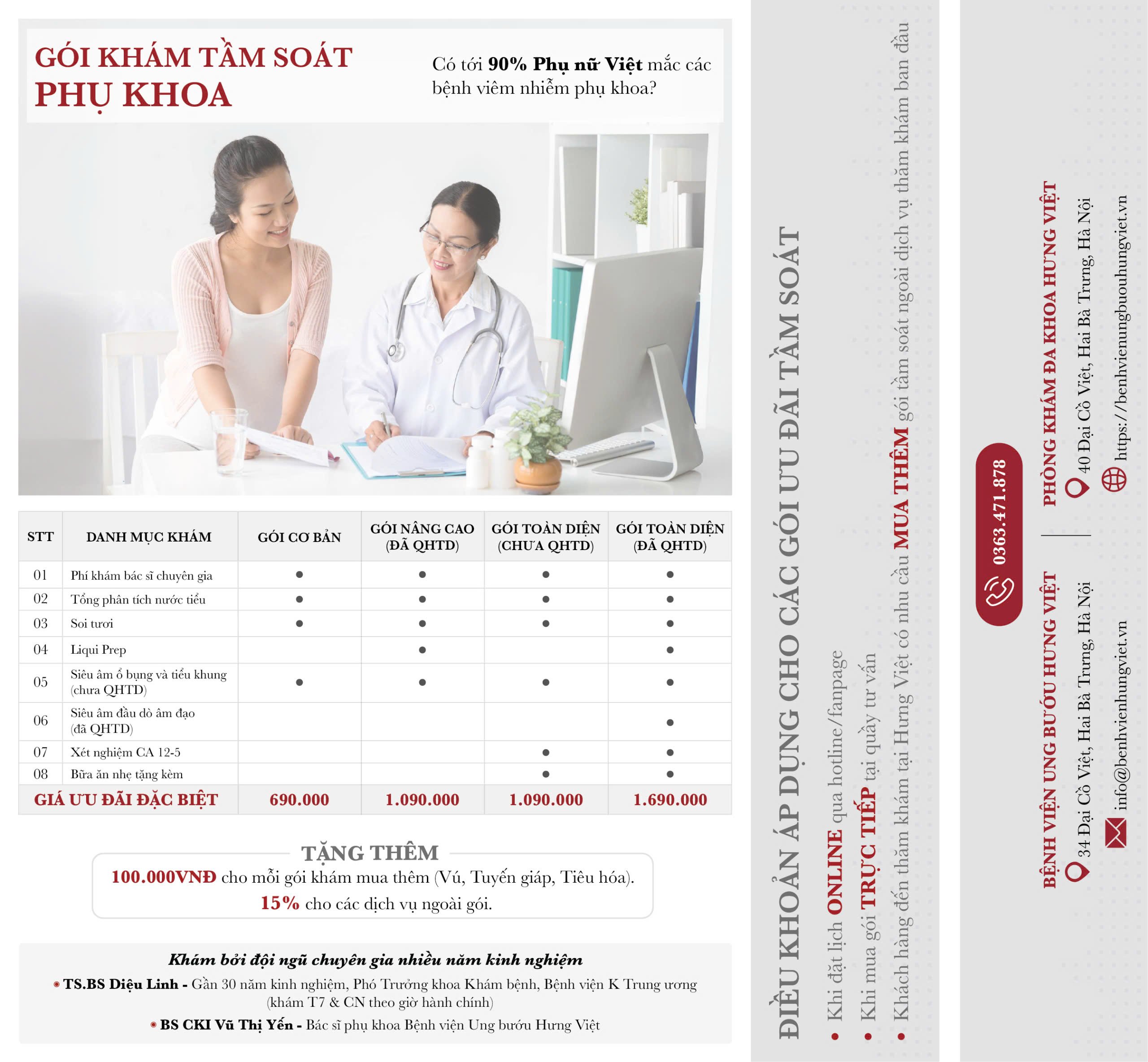 Bệnh viện Ung Bướu Hưng Việt Ưu đãi Gói khám Tiêu hóa, Vú, Phụ khoa, Tuyến giáp - ảnh 3