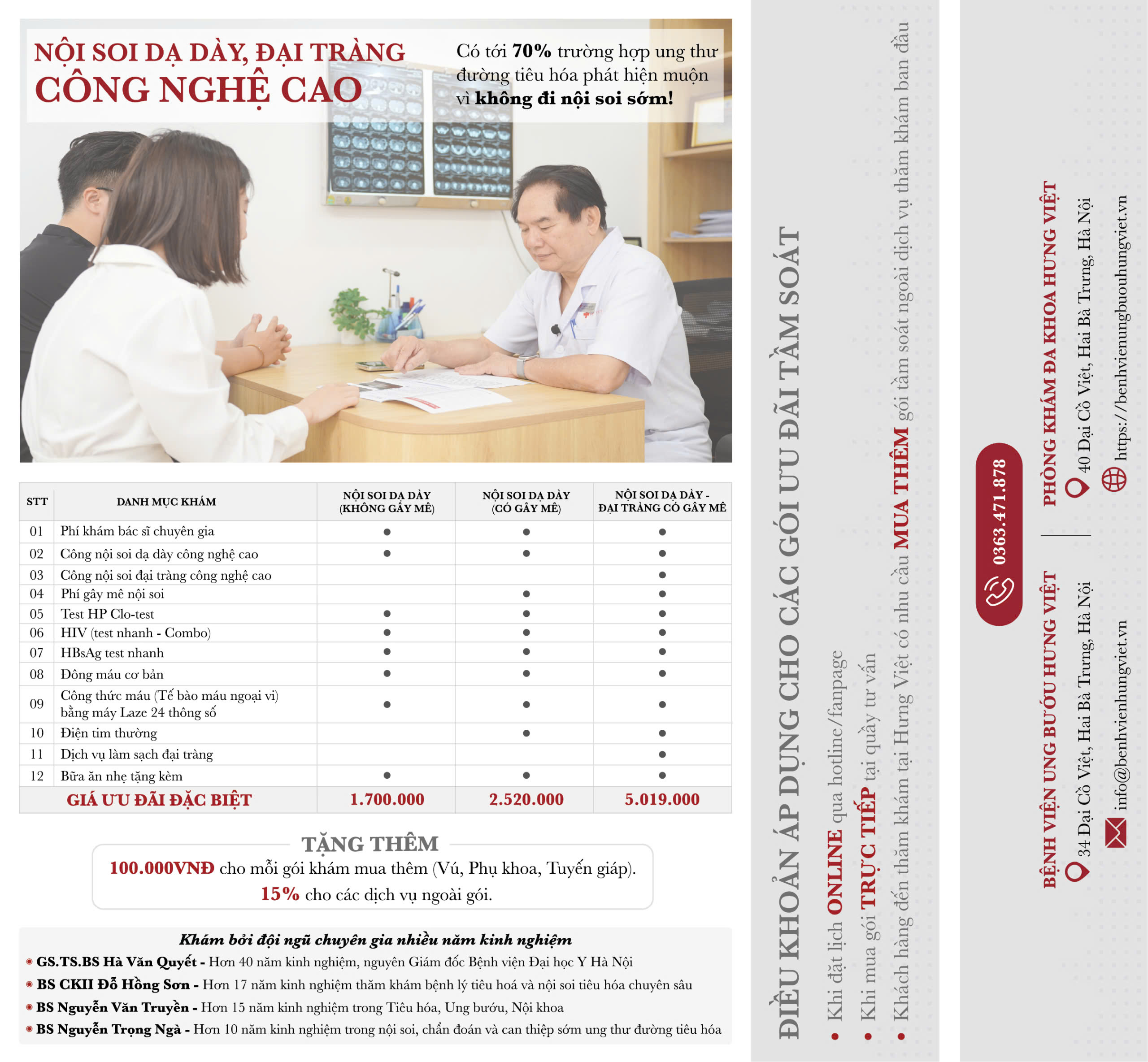 Bệnh viện Ung Bướu Hưng Việt Ưu đãi Gói khám Tiêu hóa, Vú, Phụ khoa, Tuyến giáp - ảnh 1