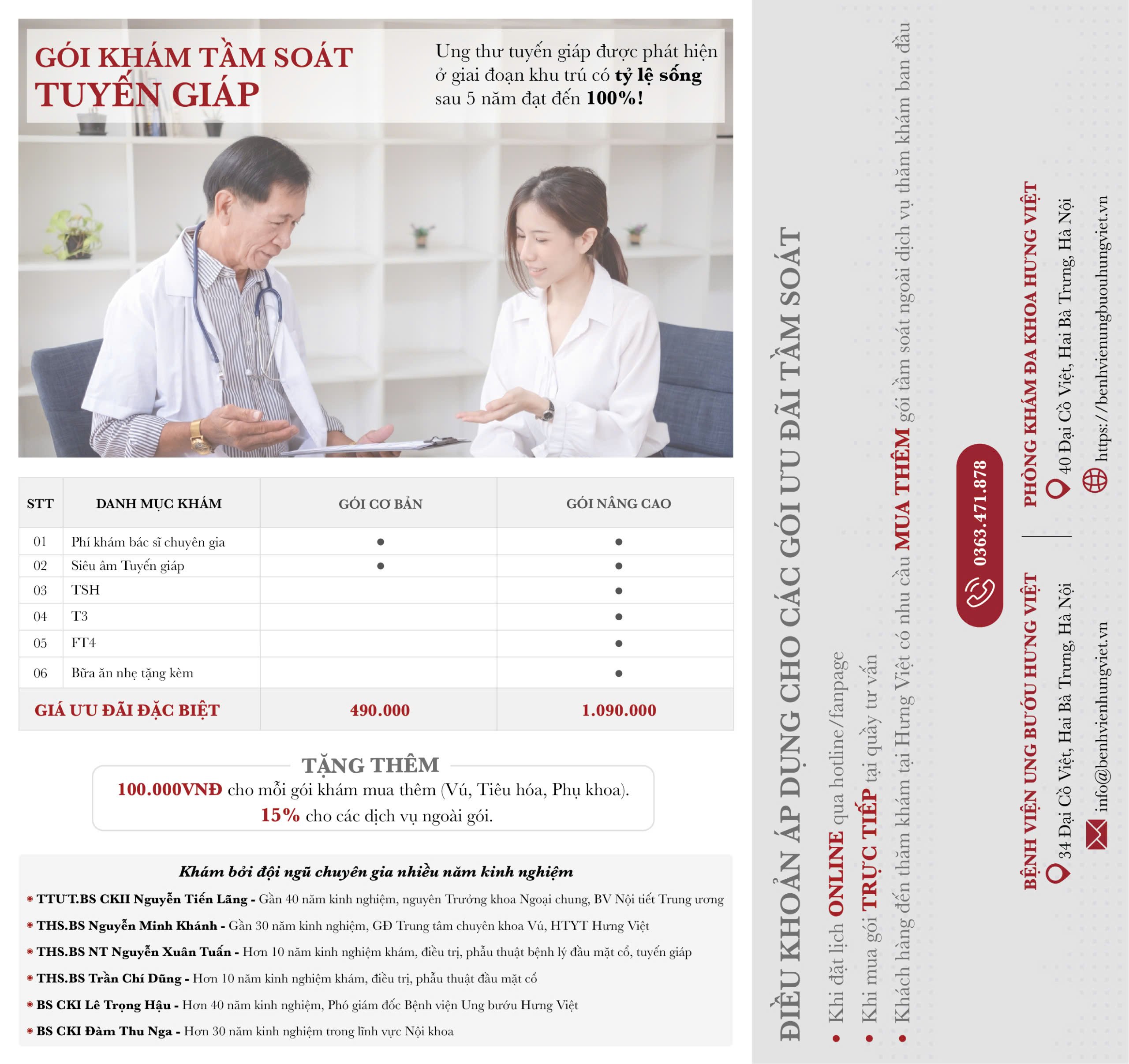 Bệnh viện Ung Bướu Hưng Việt Ưu đãi Gói khám Tiêu hóa, Vú, Phụ khoa, Tuyến giáp - ảnh 4