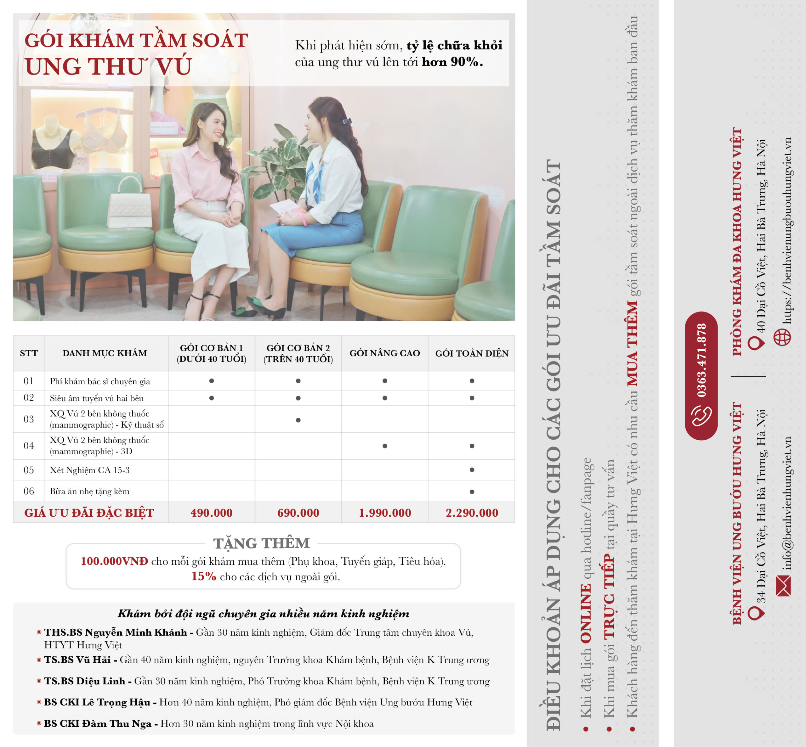 Bệnh viện Ung Bướu Hưng Việt Ưu đãi Gói khám Tiêu hóa, Vú, Phụ khoa, Tuyến giáp - ảnh 2