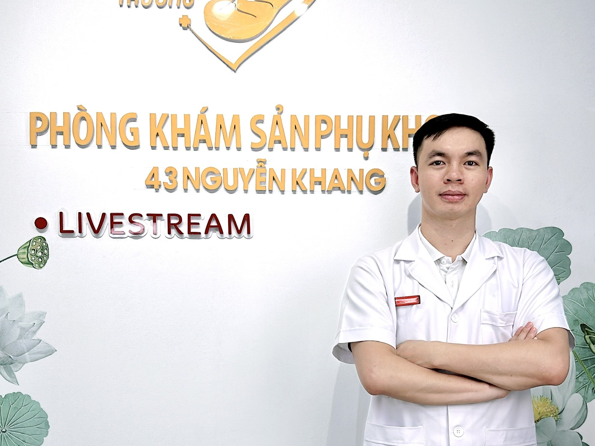 BSCKI. HOÀNG NGỌC HÙNG: CHUYÊN GIA SẢN PHỤ KHOA “ VỮNG CHUYÊN MÔN, TRỌN TÂM LÝ” - NƠI TRAO TRỌN NIỀM TIN CỦA MỌI MẸ BẦU - ảnh 1