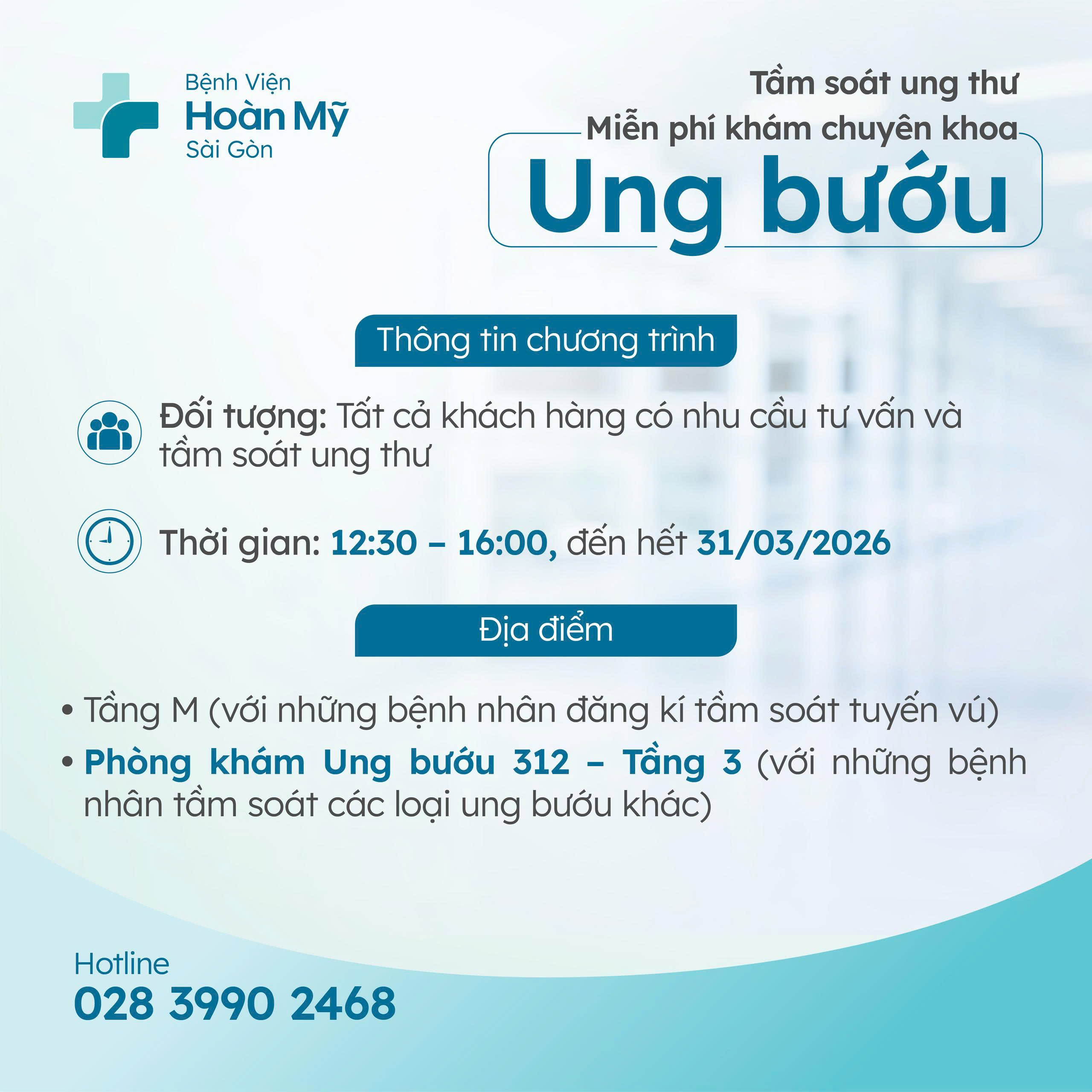Tầm soát ung thư sớm – Cơ hội khám và tư vấn miễn phí cùng bác sĩ chuyên khoa Ung bướu - ảnh 1