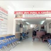 Phòng khám siêu âm Khánh Phương