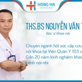 Nguyễn Văn Thìn