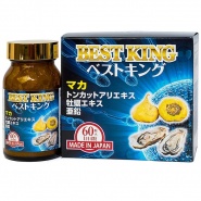 Viên Uống Best King Jpanwell 60 Viên - Tăng Cường Sinh Lý Nam