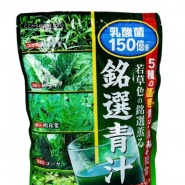 Bột Rau Xanh Meisen Aojiru nhật bản - Bổ Sung Chất Xơ