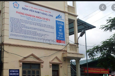 Bệnh viện Nam Thăng Long - Cơ sở 2