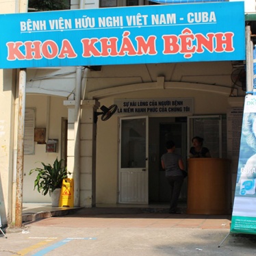 Bệnh viện hữu nghị Việt Nam Cuba Hà Nội