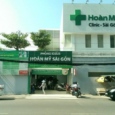 Gói Khám Cơ Bản Thường Quy (PK-Hoan-my-Sg)