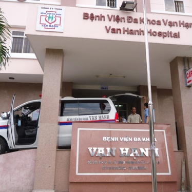 Bệnh viện Đa khoa Vạn Hạnh