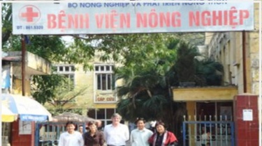 Bệnh Viện Đa Khoa Nông Nghiệp