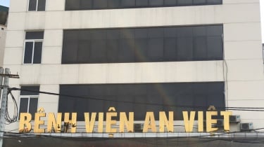 Bệnh viện Đa khoa An Việt