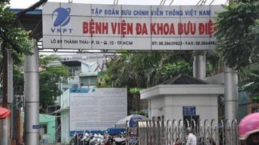 Bệnh viện Đa Khoa Bưu Điện TPHCM