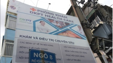 Ảnh 2 của Phòng Khám DKPT Health Care