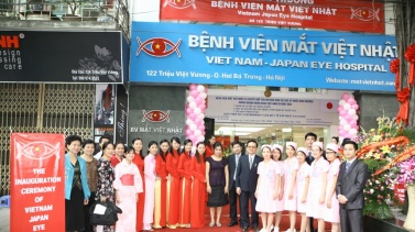 Ảnh 2 của Bệnh viện mắt Việt Nhật