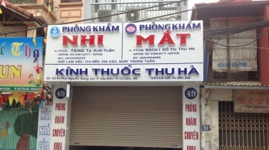 Ảnh 1 của Tạ Anh Tuấn