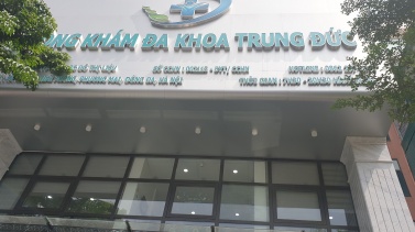 Ảnh 1 của Phòng khám Đa Khoa Trung Đức