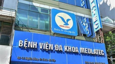 Ảnh 2 của Nha khoa Meddental 42 - 44 Nghĩa Dũng