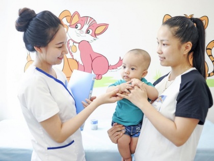 Dịch vụ tiêm chủng cho trẻ từ 0 - 12 tháng tuổi - Gói 2