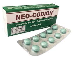 Ảnh của Neo - Codion®