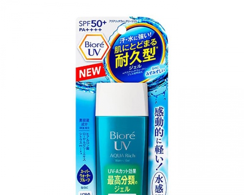 Ảnh của Kem chống nắng Biore
