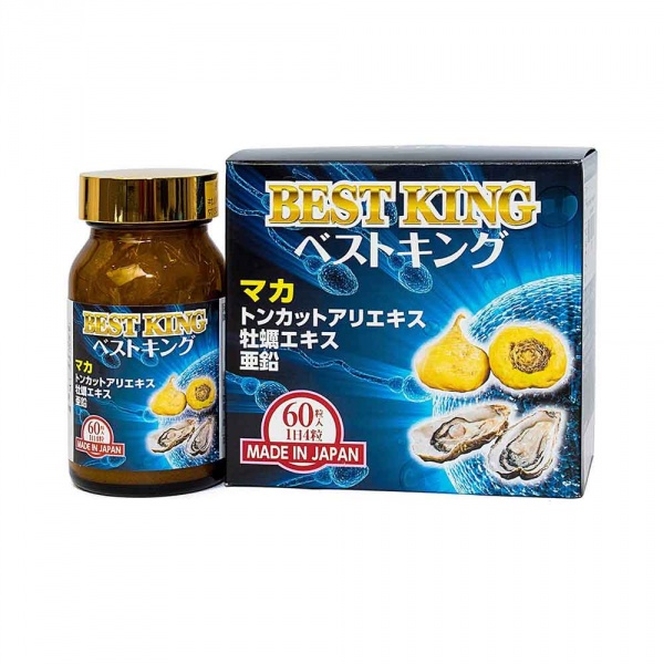 Viên Uống Best King Jpanwell 60 Viên - Tăng Cường Sinh Lý Nam - Ảnh 3