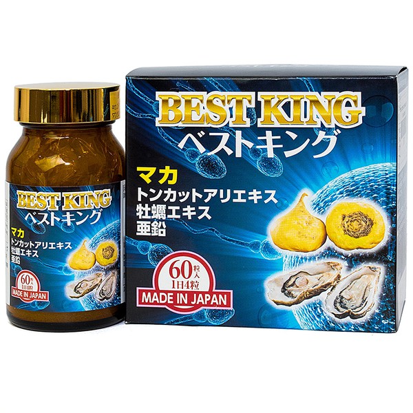 Viên Uống Best King Jpanwell 60 Viên - Tăng Cường Sinh Lý Nam - Ảnh 1