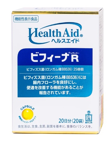 Men Vi Sinh Bifina 20 Gói - Ảnh 1