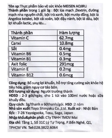 Bột Rau Xanh Meisen Aojiru nhật bản - Bổ Sung Chất Xơ - Ảnh 2