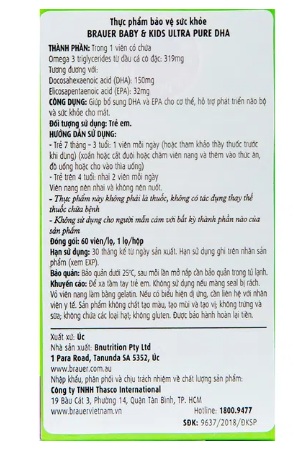 Brauer Baby Kids Ultra Pure Dha Viên Nhai Bổ Sung Lượng Dha cho bé từ 7 tháng tuổi - Ảnh 2