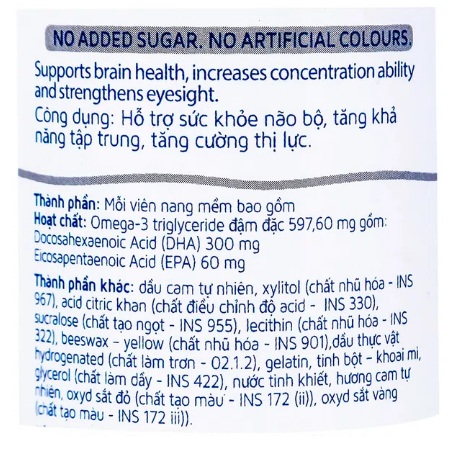 Kids Smart Dha 300 Mg Triple Strength hỗ trợ phát triển trí não, tăng cường thị lực cho trẻ (Hộp 50 Viên) - Ảnh 2
