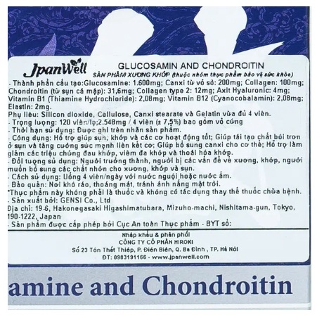Bổ Xương Khớp Glucosamine And Chondroitin Jpanwell (Hộp 120 Viên) - Ảnh 2