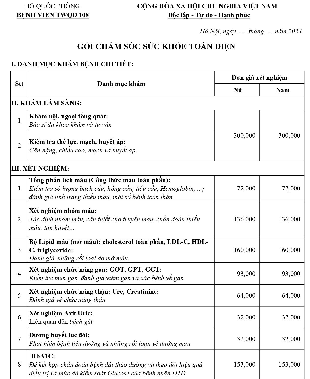 toan-dien-108_page-0001
