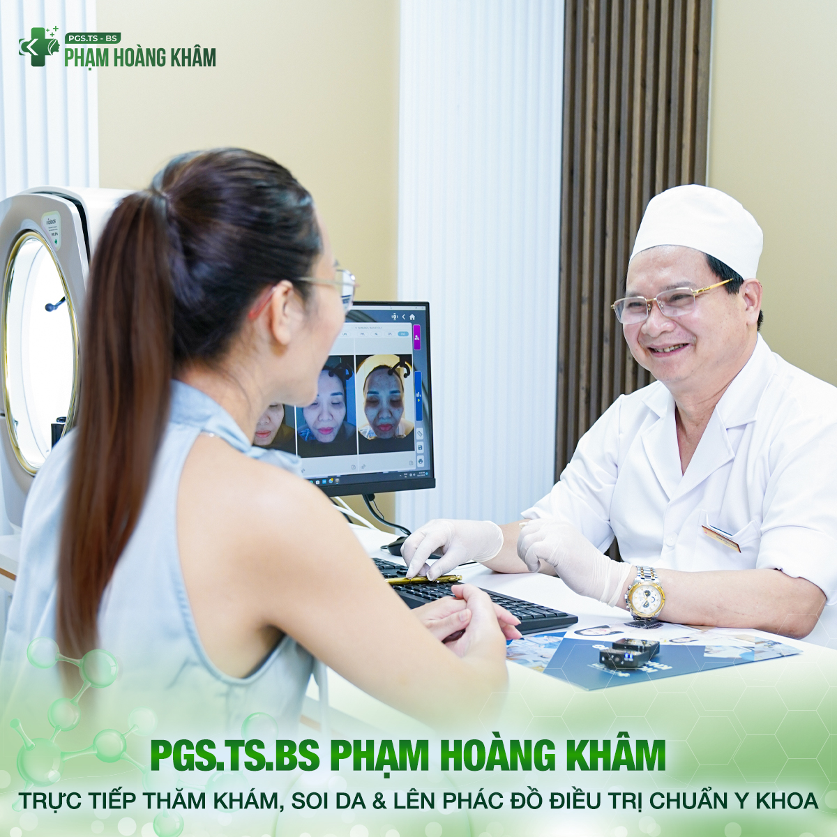 pgs-ts-bac-si-pham-hoang-kham-1