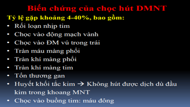 Biến chứng của chọc hút DMNT